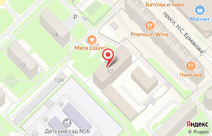СТС в Кемерово на карте