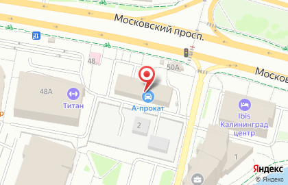 Поликлиника Арс медика на Московском на карте