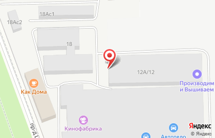 Автосервис Респект на Калининградской улице на карте