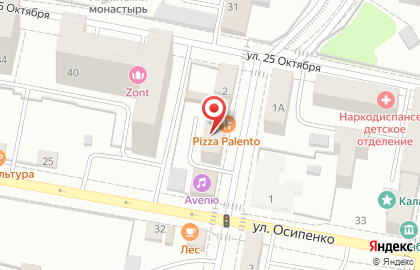 Кафе-пиццерия Pizza Palento на карте