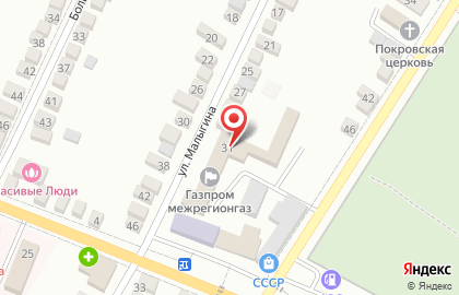 Крайтеплоэнерго, аварийная служба, Петровский филиал на карте