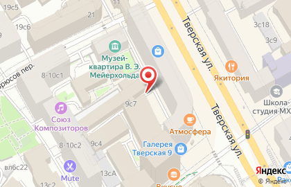 Tverskaya Residence на карте