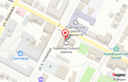 Единая дежурно-диспетчерская служба на проспекте Революции на карте