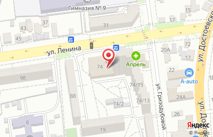 Магазин бытовой химии Вершина на улице Ленина на карте