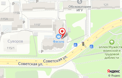 Мастерская красоты Лето в Правобережном округе на карте