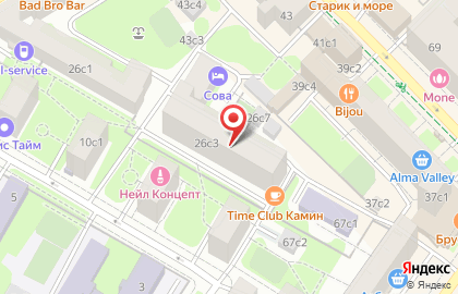 Школа танцев P.Apple на карте