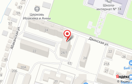 Магазин разливных напитков на Двинской улице на карте