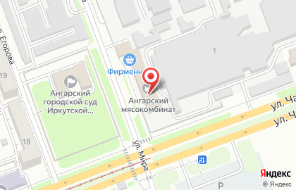 ЗАО Ангарский мясокомбинат на карте
