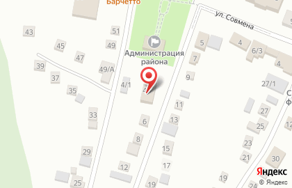 Отделение СберБанк России на улице Гагарина на карте