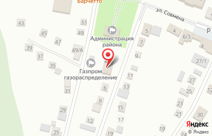 Отделение СберБанк России на улице Гагарина на карте