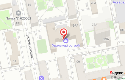 Студия архитектуры и дизайна Арт диалог на карте