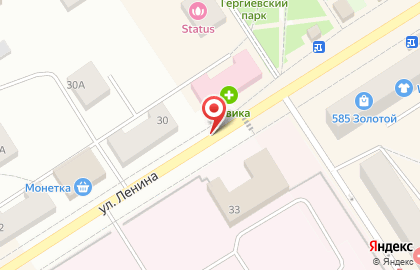Микрокредитная компания Центрофинанс в Североуральске на карте