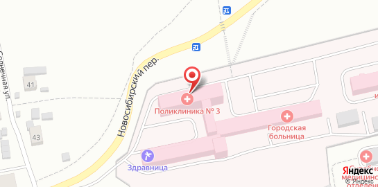 Центр наркологии и реабилитации Прогресс в Новосибирском переулке на карте