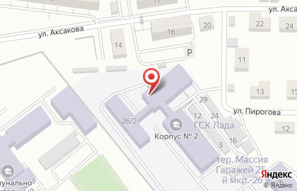 Школа акробатики Алга на карте