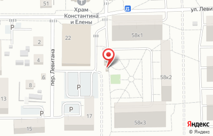 Продуктовый магазин в Калининграде на карте