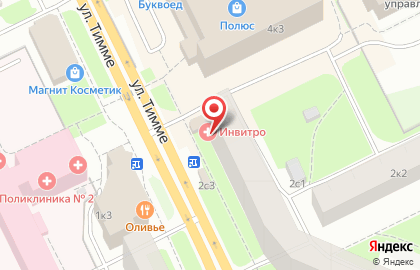Медицинская компания Инвитро в Архангельске на карте