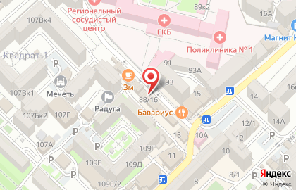 Магазин белья в Махачкале на карте