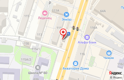 Магазин Мир Цветов в Воронеже на карте