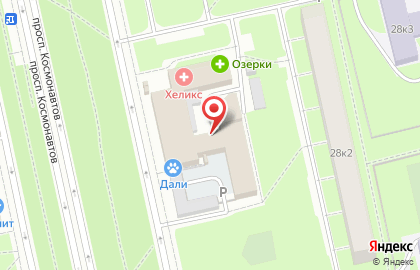 Горные вершины на проспекте Космонавтов на карте