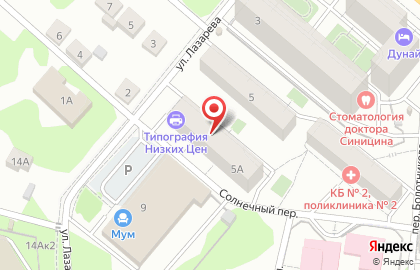 Plus на улице Лазарева на карте