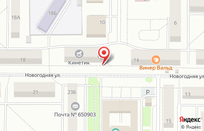 Магазин Мяско на Новогодней улице на карте