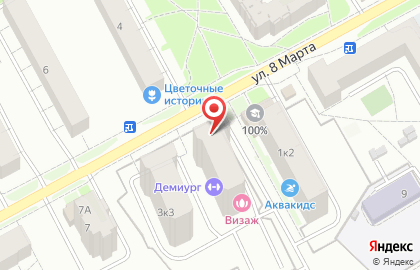 Шустрые колеса на карте