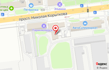 СТО Копейка на проспекте Николая Корыткова на карте