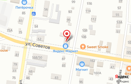 Цветочный магазин на улице Советов 67 на карте