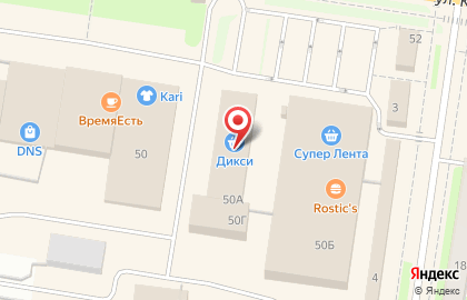 Гипермаркет Дикси на улице Карла Маркса на карте