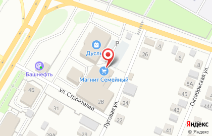 Гипермаркет Магнит в Уфе на карте
