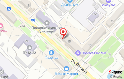 Сервисный центр Master Mobile на улице Ленина на карте