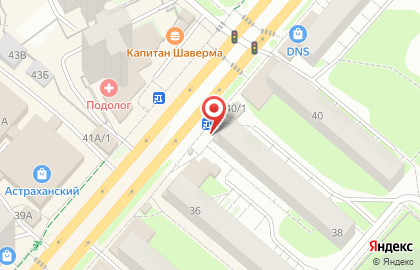 Микрокредитная компания Центрофинанс на улице Маршала Рыбалко на карте