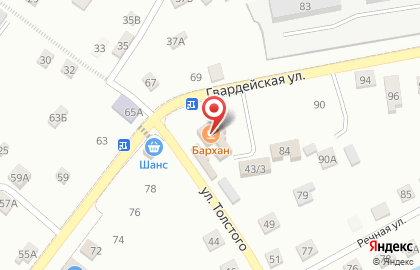 Кафе-бар Бархан на карте
