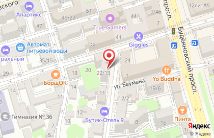 My-shop.ru на Тургеневской улице на карте