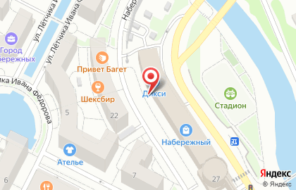 Химчистка Apetta на Набережном проезде в Химках на карте