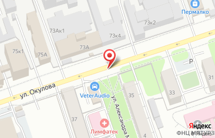 Три топора на карте