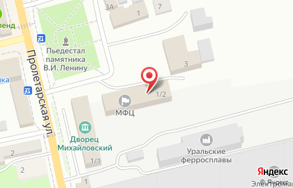 Магазин строительных материалов СтройМаркет на Пролетарской улице на карте