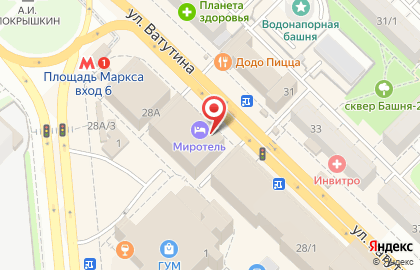 Гостиница Mirotel на площади Карла Маркса на карте