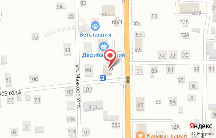 Магазин КСП-Спецодежда на улице Лермонтова на карте