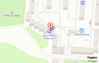 Аптека А-Мега на улице Робеспьера, 8 в Ржеве на карте