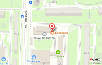 Стоматологическая клиника Аврора в Красносельском районе на карте