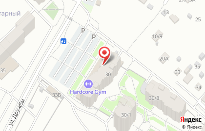 Магазин разливных напитков Пивоварня Лебедевых на улице Дружбы на карте