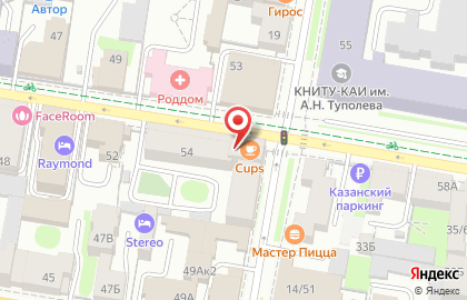 Сервис Центр на Большой Красной улице на карте