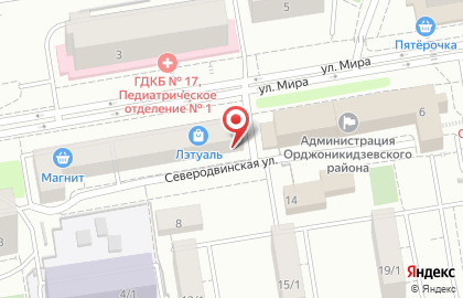 Салон-парикмахерская Ирис в Орджоникидзевском районе на карте