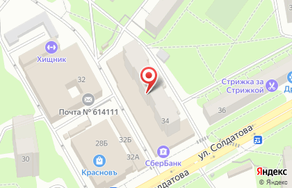 Салон красоты Золотая прядь в Свердловском районе на карте