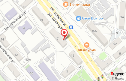Торговая компания Охранная Техника на карте