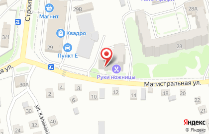 Адвокатский кабинет №2 в Новоалтайске на карте