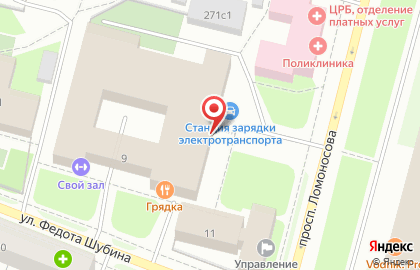 Мини-кофейня в Архангельске на карте