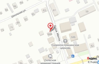 Продуктовый магазин, ООО Лутовское на карте