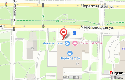 Зоомагазин ЧЕТЫРЕ ЛАПЫ на Череповецкой улице на карте